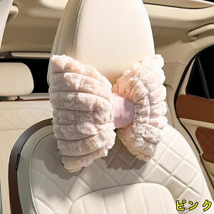 ԃwbhXg lbNpbh   NbV ߉\ ԗp wbhXg  zŃT|[g ^] s hCu _炩ĉK 1P 3FI 3666