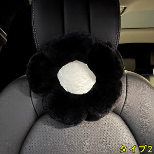 ԃwbhXg lbNpbh   NbV ߉\ ԗp wbhXg  zŃT|[g ^] s hCu ăt@bViu 3672