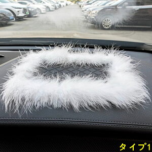 ԗp mXbv}bg ~߃}bg ԍڃz_[ [ ϔM ăt@bViu @\ԍڗpX}[gtHh}bg1P 2I 3676