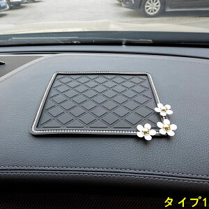 ԗp mXbv}bg ~߃}bg ԍڃz_[ [ ϔM @\ԍڗpX}[gtHh}bg1P 3I 3677