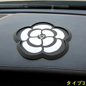 ԗp mXbv}bg ~߃}bg ԍڃz_[ [ ϔM @\ԍڗpX}[gtHh}bg1P 3I 3677