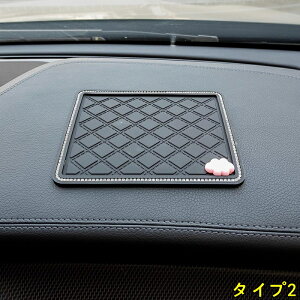 ԗp mXbv}bg ~߃}bg ԍڃz_[ [ ϔM @\ԍڗpX}[gtHh}bg1P 3I 3677