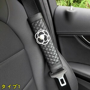 �V�[�g�x���g �J�o�[ �p�b�h �V�����_�[�p�b�h �N�b�V���� �J���� �o�b�O �����b�N ������ �� �ԗp �O�o�p 1P 3��I 3678