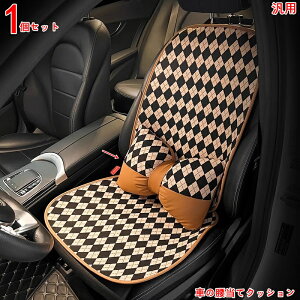 NbV   t[  ^] T|[g ɑ΍ 킢 _炩 J[pi ֗ObY ԓ ANZT[  1P 3684