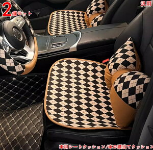   NbV ߉\ ԗp wbhXg  zŃT|[g ^] s hCu _炩ĉK/ NbV  zc Ăăt@bViu 2P 3687