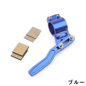 シフトノブエクステンダー延長ギアシフターレバーアダプター、ギアハンドルカーギアシフトノブエクステンダー、調節可能な延長ギアシフター 1P 4種可選 3688