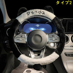 p_ XeACOJo[ XeAOzC[Jo[ ₷ h~ ʋC hXAbv ANZT[ 1P 2I 3693