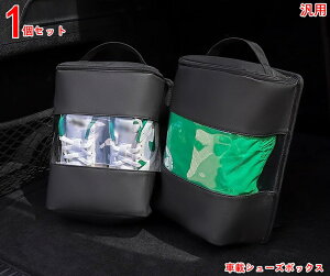 ԗpC[{bNXAԂ̌C,gxX[cP[XV[Y{bNX - |[^usX[cP[XCAjƏ̂߂̖h[I[KiCU[ 1P 3698