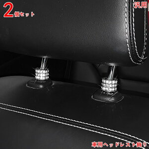 J[V[gwbhXg ݃O jo[T wbhXgJ[ 2 2P 3705