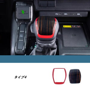 g^EhN[U[/ vh250n p VtgmuJo[ Vtgo[یJo[ ABS 2 6FIׂ 07496