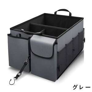 g^EhN[U[300np ԗp[{bNX e gN[ ܂ݎ QbW[ d؃ ԗpi ֗ObY [P[X Ԃ̃gNI[KiCU p[eBVt