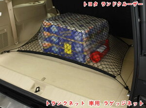 g^EhN[U[300np  J[Slbg ԗp gNlbg ԗp QbWlbg  ו Œ Lk bVlbg c[Olbg וh~ 1P 06945