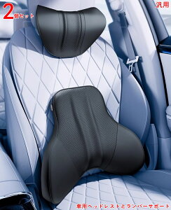 o[T|[g ᔽNbV ɉP ObY  ǂꂽ/ԃwbhXg lbNpbh   NbV ߉\ ԗp wbhXg  zŃT|[g ^] 2P 3726