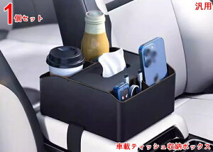 ԗp@\[{bNX ԓ ԗpeBbV{bNX Ԃ̌㕔ȃI[KiCU[ ԍ ȃXy[X eBbVz_[ wbhXgJ[eBbVJo[ԓ[ ^]ȂƏ