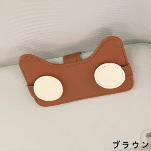 ԗp[ TOXNbv ԍڃTOXz_[ ዾ܂ U[ ToCU[t J[pi 1P 3FI 3732