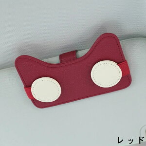 ԗp[ TOXNbv ԍڃTOXz_[ ዾ܂ U[ ToCU[t J[pi 1P 3FI 3732