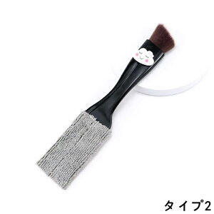 ԃuV fBe[uV p[cN[jOuV M zC[uV ԗpuV gGuȂǍׂ̉菜uV \tg 1P 5I 3745