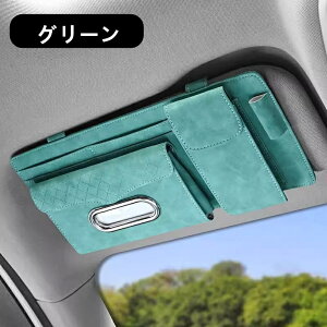  Ԏ[ [ ToCU[[ ToCU[[z_[ ԓ ԗp ԍڃANZT[ J[pi ֗   1s[X 6FI 06466