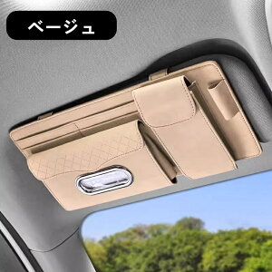  Ԏ[ [ ToCU[[ ToCU[[z_[ ԓ ԗp ԍڃANZT[ J[pi ֗   1s[X 6FI 06466