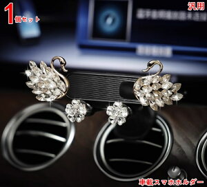 X}zz_[  ԍڃz_[ GARo Ў葀 X}zX^h ]\ R 蒠^P[X ԗp X^h 1P 3758