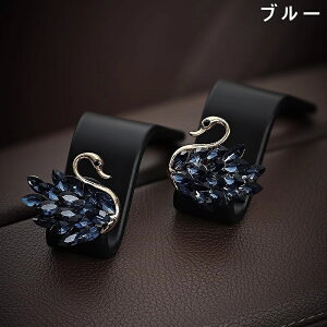 ȒPɎt邱ƂłԗptbNwbhXg V[gtbN2 ω׏d V[g̑O/ʂǂ  rWlXobN ו ]|h~ ֗ObY J[pi J[AN