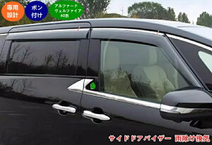 g^ At@[h 40ng^ Ft@CA 40n p TChhAoCU[ Ԃ̑̉J̔т̑ hAoCU[ EChEoCU[ JC JX^ O th~ ی ANZT