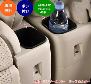 g^EAt@[h40n Ft@CA 40n p 2 R\[g[ Rbvz_[ hNz_[Jo[ A`XLbh Z^[R\[ p݌v [P[X ANZT[ 