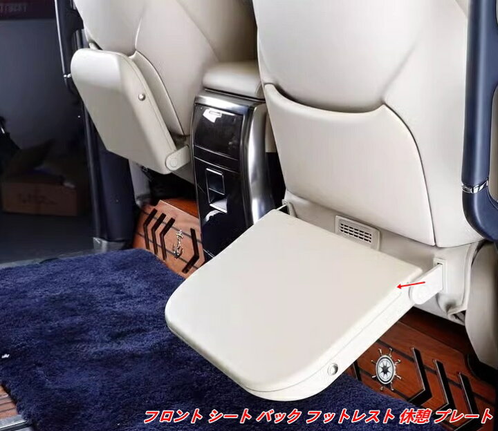 楽天市場】トヨタ・アルファード30系 アルファード40系 ヴェルファイア 