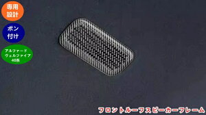 g^EAt@[h40n g^ Ft@CA 40n p tg[tXs[J[t[p[c VXs[J[pl ANZT[  p[c [tXs[J[Jo[ CeAp