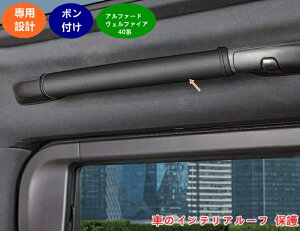 g^EAt@[h40n Ft@CA 40n p Ԃ̃CeA[t یnhJo[nh[vO[u [tvJ[nhیJo[ Ԃ̑pbhANZT[Ƀt