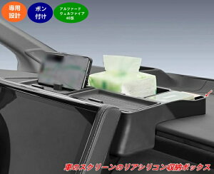 g^EAt@[h40nFt@CA 40np Ԃ̃XN[̃AVR[{bNX 1 07444