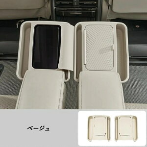 g^EAt@[h40n Ft@CA 40n p V[gXN[[VRJo[ hoEیp 2 3FI 07920