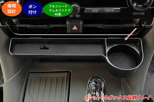 g^EAt@[h40n Ft@CA 40n p R\[{bNX[gC JX^ 2 07926