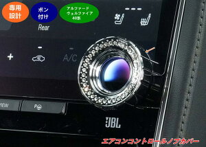 g^EAt@[h40n Ft@CA 40n p GARRg[muJo[ ANZT[ 2 07928