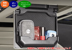 g^EAt@[h40n Ft@CA 40n p 2ړV[{bNXp ׂ~߃NbV VRi1j 07929