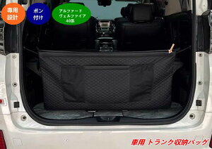 g^EAt@[h40n Ft@CA 40n p gN[obO ԍډוi1j 07931