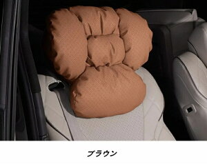 【トヨタ・アルファード40系 ヴェルファイア 40系 用 】2列目シート用 ネックサポートクッション 長時間乗車対応 首疲れ軽減 1個 3色可選 07934
