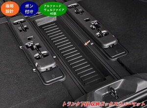 g^EAt@[h40n Ft@CA 40n p gNi}bg [{bNXیJo[ h 1 07940