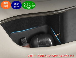 g^EAt@[h40n Ft@CA 40n p V[g[g[ ԍڗpVR{bNX JX^2 07941