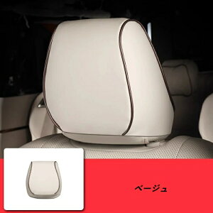 g^EAt@[h40n Ft@CA 40n p ^]ȃwbhXgJo[ hیJo[ 1 3FI 08051