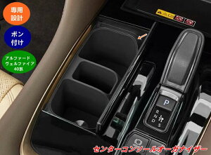 g^EAt@[h40n Ft@CA 40n p Z^[R\[I[KiCU[ [{bNX ԍڗpi 1 08054