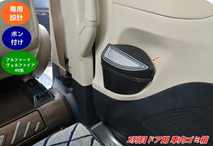 g^EAt@[h40n Ft@CA 40n p ԗp2ڗphA|Pbg S~ [  2 08275