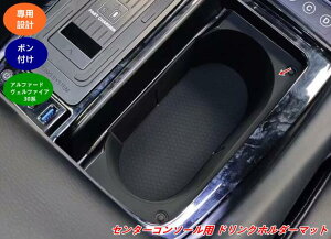 g^EAt@[h30n Ft@CA 30n p Z^[R\[Jbvz_[ }bg ANZT[ 1 08453