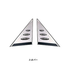 g^EAt@[h 40n / Ft@CA 40n p As[ gJo[ hA~[Oppl 2 08461