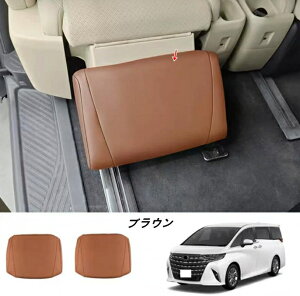 g^EAt@[h40n Ft@CA 40n p ZJhV[g Ibg}Jo[ 2 2FI 08462