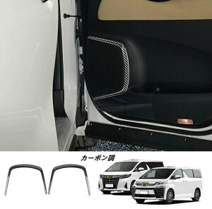 g^EAt@[h30n Ft@CA 30n p Xs[J[t[g 2 2FI 08558