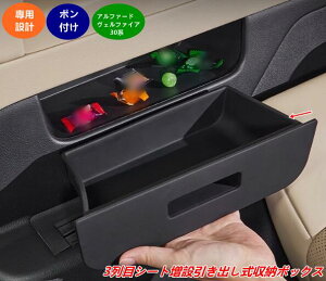 g^EAt@[h30n Ft@CA 30n p 3ڃV[gp ݈o[{bNX 1 08607