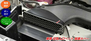 g^EAt@[h40n Ft@CA 40n p GACe[NیJo[ zCK[h ԗp 1 08610