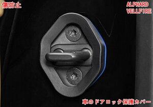 g^EAt@[h40n Ft@CA 40n p Ԃ̃hAbNیJo[ Ԃ̃hAmuveN^[Jo[ ԃhAbNb`Jo[hJ[X^COANZT[ ԗhA