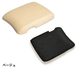 g^EAt@[h30n Ft@CA 30n p ԗp A[Xg IuJo[ I| Ђu J[A[XgJo[  A[Xg NbV A[Xgpbh R\[{